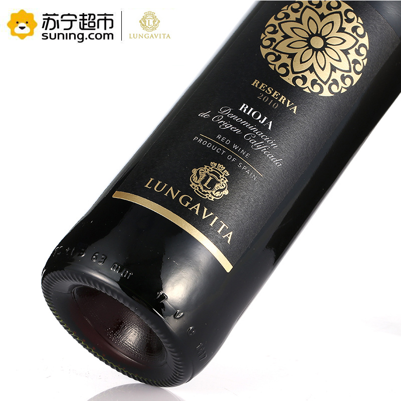 Lungavita兰格维特陈酿红葡萄酒