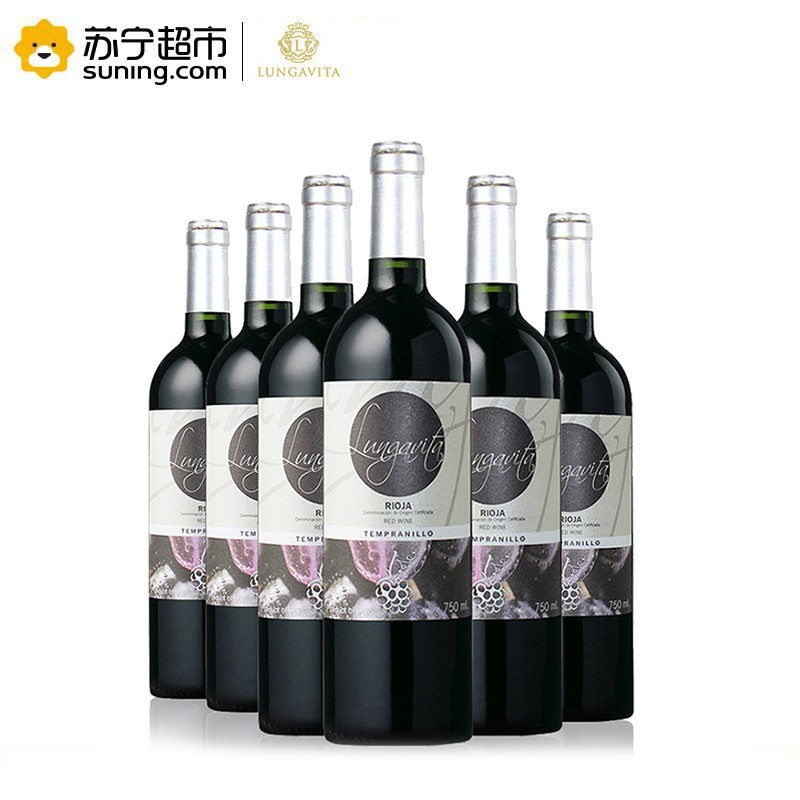 Lungavita兰格维特丹魄红葡萄酒750ml*6