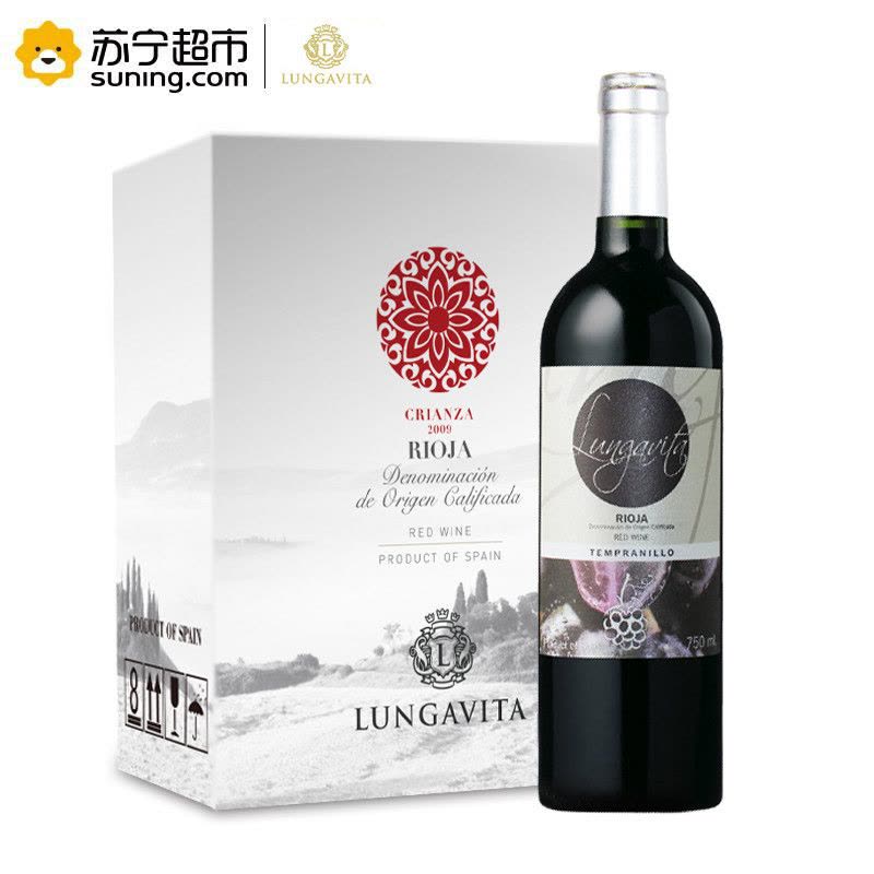 Lungavita兰格维特丹魄红葡萄酒750ml*6图片