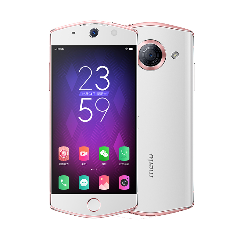 美图M6 3GB+64GB 月光白 自拍美颜 全网通 移动联通电信4G手机