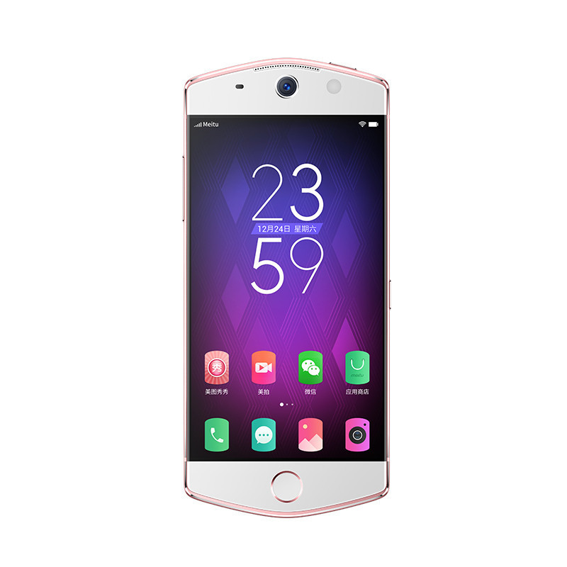 美图M6 3GB+64GB 月光白 自拍美颜 全网通 移动联通电信4G手机