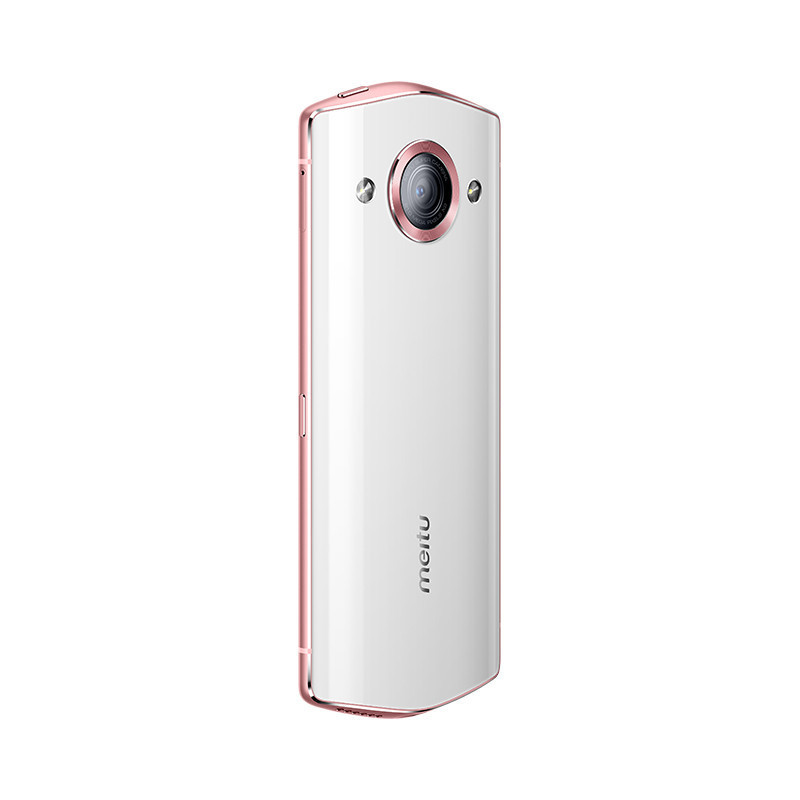 美图M6 3GB+64GB 月光白 自拍美颜 全网通 移动联通电信4G手机