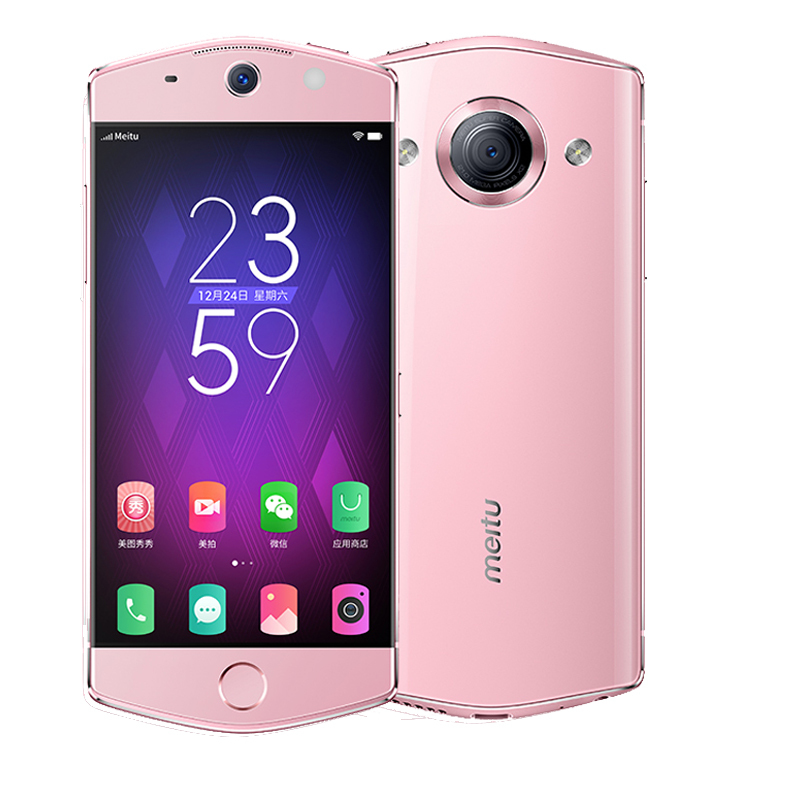 美图M6 3GB+64GB 樱花粉 自拍美颜 全网通 移动联通电信4G手机