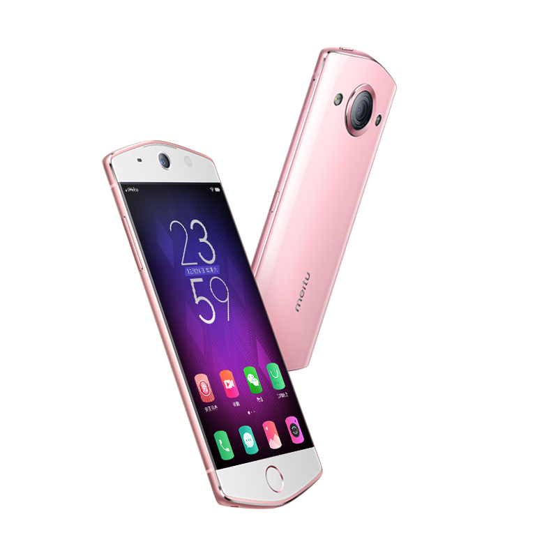 美图M6 3GB+64GB 樱花粉 自拍美颜 全网通 移动联通电信4G手机
