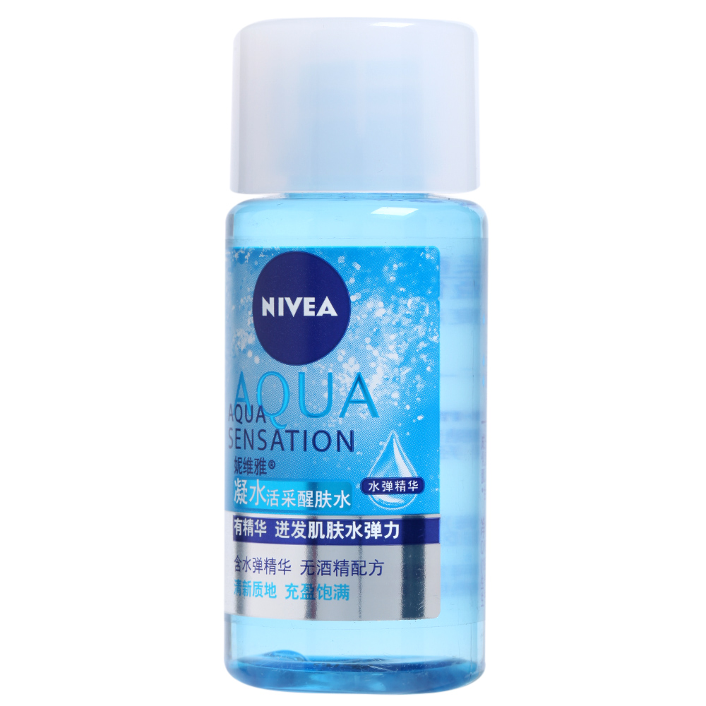 妮维雅(NIVEA)凝水活采醒肤水30ML(非卖品 请勿购买)