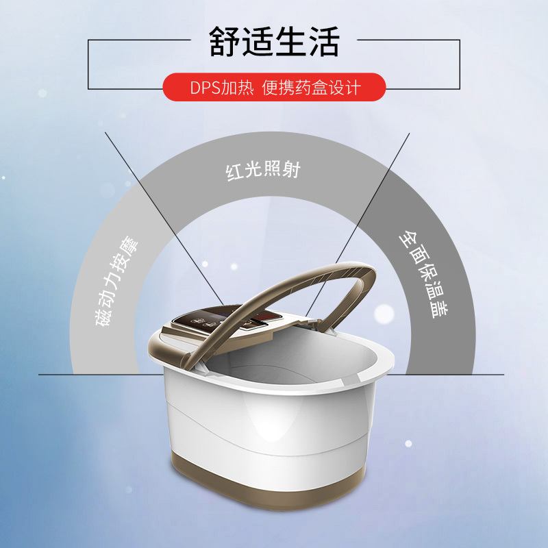 傲盛(AOSHENG) 足浴器 FS888（金） 十排电动滚轮 红光照射 全保温盖 足浴盆