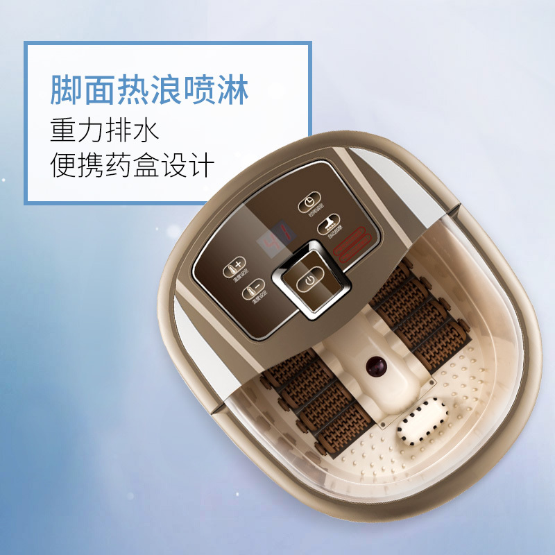 傲盛(AOSHENG) 足浴器 FS888（金） 十排电动滚轮 红光照射 全保温盖 足浴盆