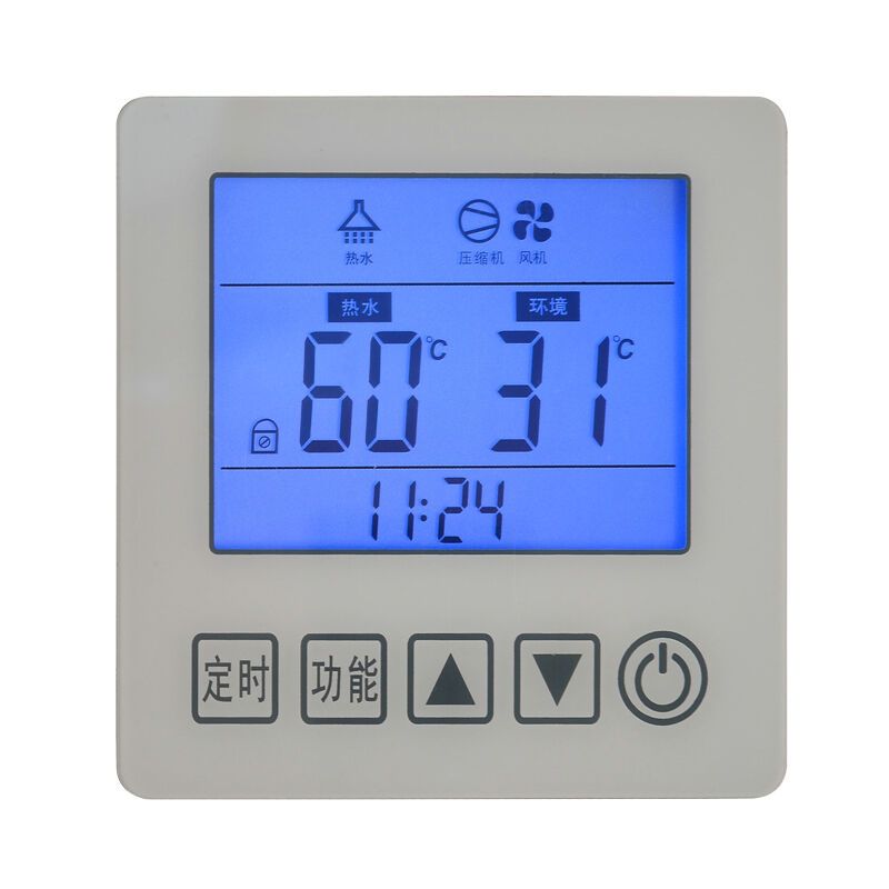速热奇(SRQ)热水器SRQ-8066 空气能热水器210L 金WIFI远程操作 节能环保空气能热泵热水器