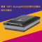惠普(HP)ScanjetG4050照片扫描仪 底片扫描仪
