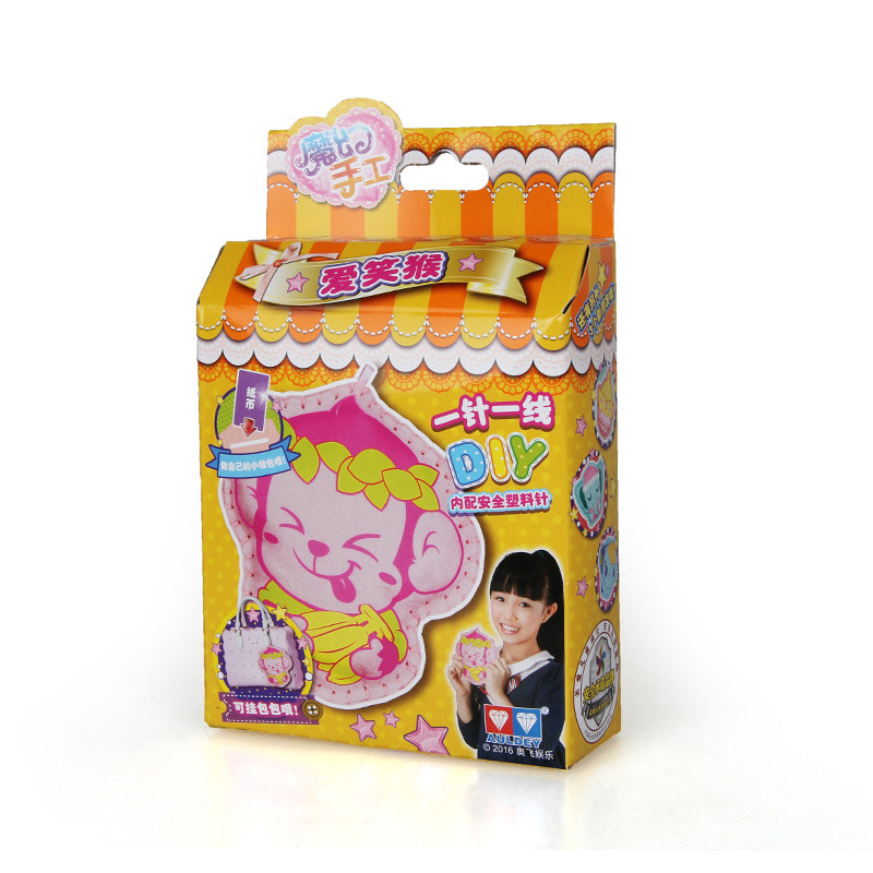 奥迪双钻(AULDEY) 魔幻手工 爱笑猴 布质玩具 挂饰 6-14岁