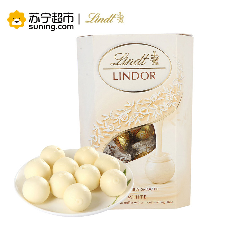 Lindt 瑞士莲 软心白巧克力分享装 200g 意大利进口