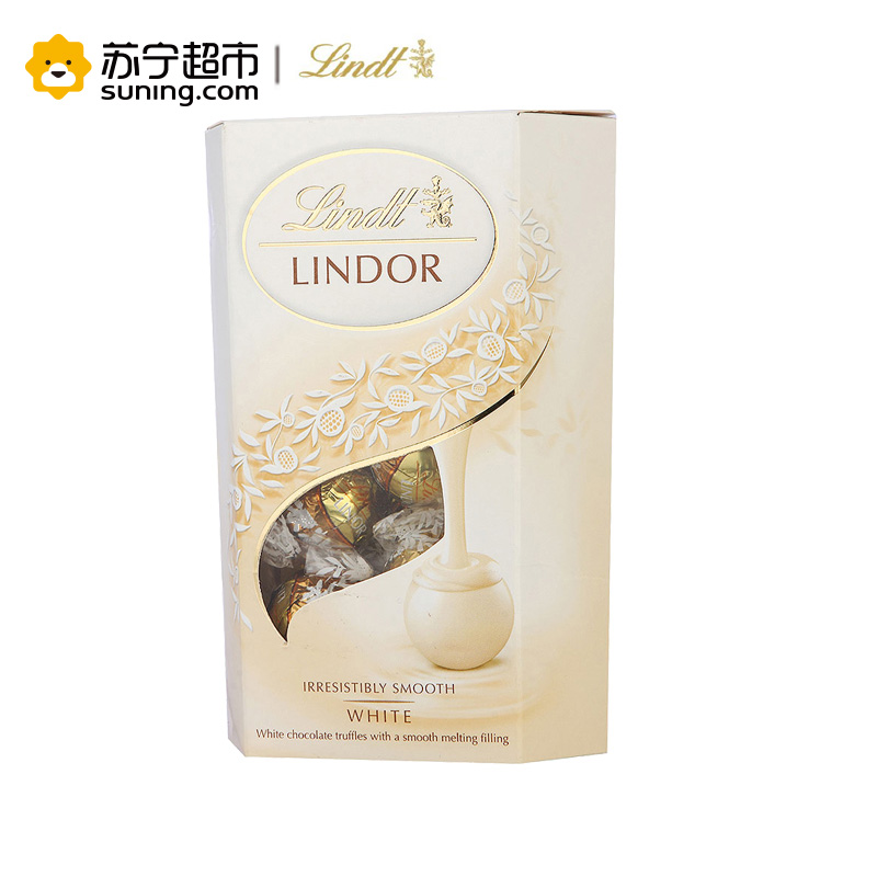 Lindt 瑞士莲 软心白巧克力分享装 200g 意大利进口