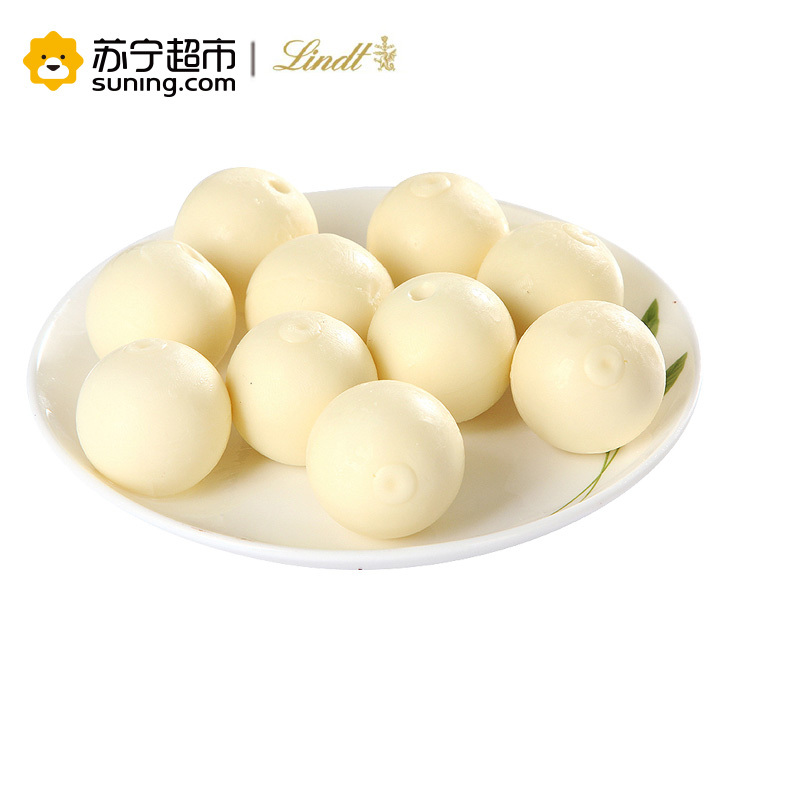 Lindt 瑞士莲 软心白巧克力分享装 200g 意大利进口
