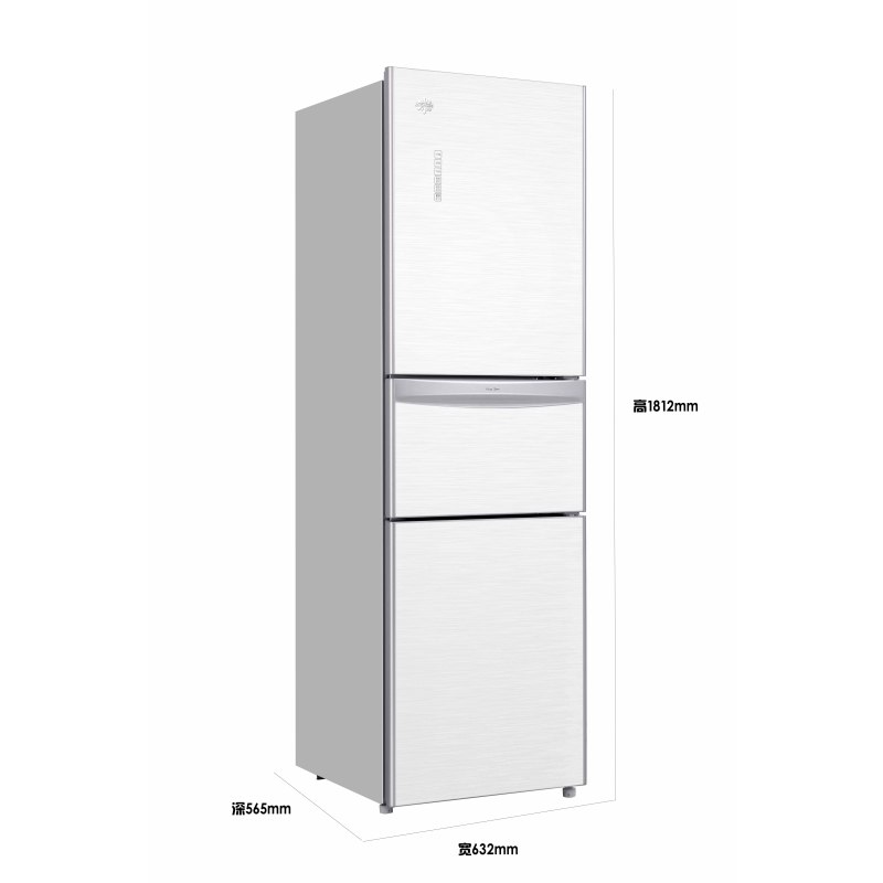 晶弘(KINGHOME)BCD-220ETGK/星光白直冷三门钢化玻璃晶弘冰箱