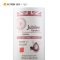 英国进口 爵百莉 Jubilee Gardens 英伦三色堇倍护水漾沐浴露750ml