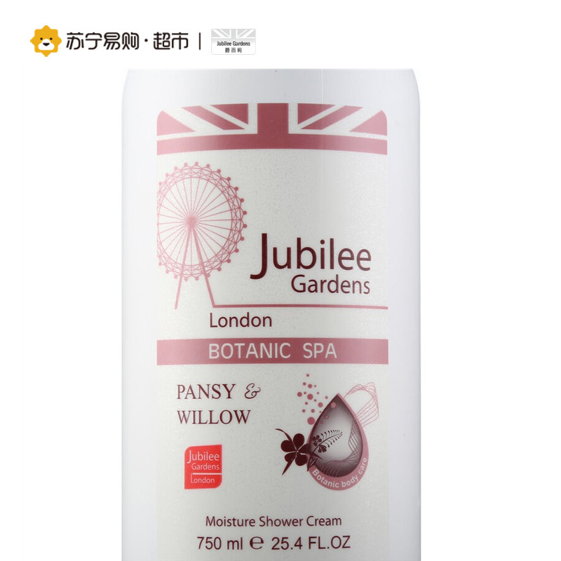 英国进口 爵百莉 Jubilee Gardens 英伦三色堇倍护水漾沐浴露750ml