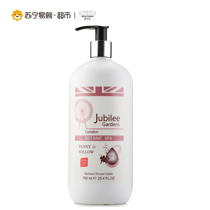 英国进口 爵百莉 Jubilee Gardens 英伦三色堇倍护水漾沐浴露750ml