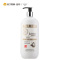 英国进口 爵百莉(Jubilee Gardens)英伦茉莉滋养水漾沐浴露750ml