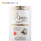 英国进口 爵百莉(Jubilee Gardens)英伦茉莉滋养水漾沐浴露750ml