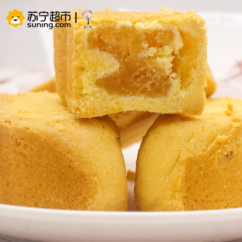 凤小酥凤梨酥800g礼盒装糕点进口零食大礼包