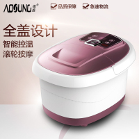 傲盛(AOSHENG) 智能养生足浴器 FS1(粉) 气泡冲浪,循环加热,红灯照射,智能足浴盆
