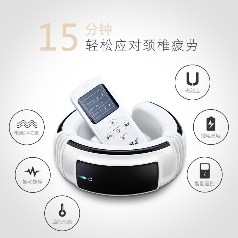 傲盛(AOSHENG) 脉冲颈椎按摩仪 N8 温热热灸 电脉冲按摩 振动按摩 颈椎按摩器