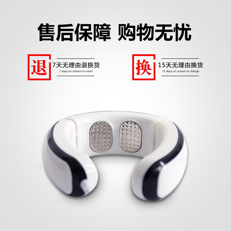 傲盛(AOSHENG) 脉冲颈椎按摩仪 N8 温热热灸 电脉冲按摩 振动按摩 颈椎按摩器