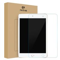 美逸 苹果iPad Air/Air2/iPad Pro 9.7英寸钢化玻璃膜