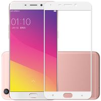 美逸 OPPO R9S 钢化膜 全覆盖手机保护贴膜 适用 OPPO R9S 白色