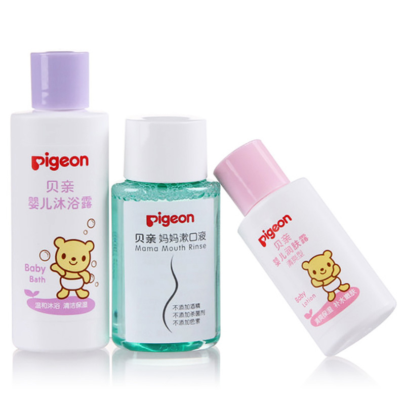 贝亲(PIGEON)待产试用小礼包-PL285