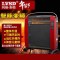 利维.斯顿(ILVSD) 取暖器 HL26E 2600W 家用智能速热节能 碳晶硅发热 定时预约 防水 红色