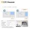 松下(Panasonic)6套以下套立式洗碗机NP-TCM1WECN