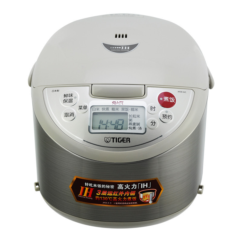 TIGER 虎牌 JKW-A18C 原装进口电饭煲IH高火力可预约 5L