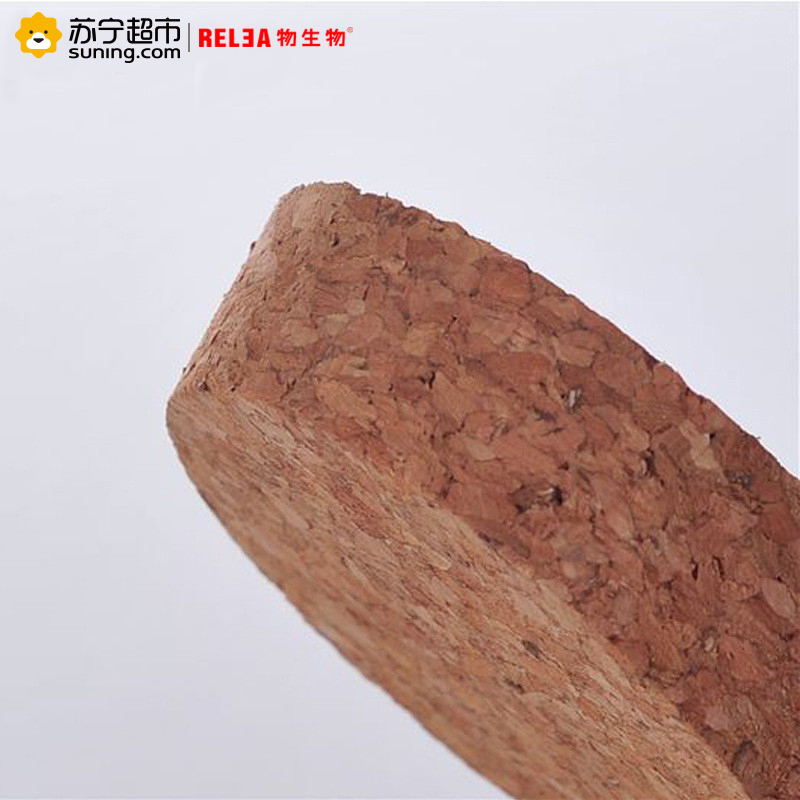 物生物（RELEA）650ML木塞杂粮玻璃瓶 是花茶叶食品收纳瓶子 密封罐储物罐玻璃罐