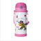 bobo乐儿宝 真空保温儿童水壶 350ML ILB351-O