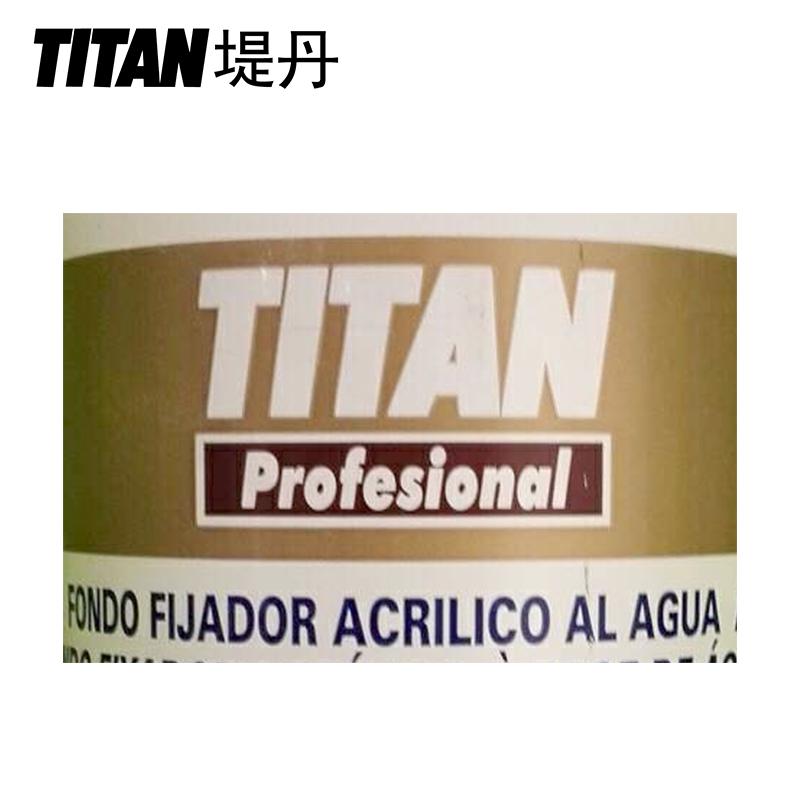 堤丹TITANLUX进口水性环保 速干 净味 内墙乳胶漆亚光彩色乳胶漆 涂料卫生间 防水白色油漆 防霉防潮底漆1L