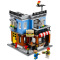 LEGO 乐高 创意百变街角三明治店31050 6-14岁 塑料玩具 200块以上