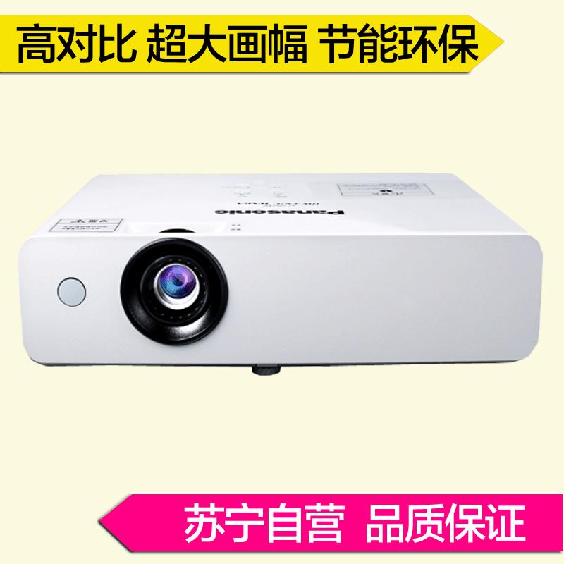 松下(Panasonic) PT-WX3300 高亮高清商务、教育 投影仪