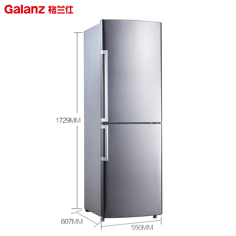 格兰仕(Galanz) BCD-209W 209L 双开门 冷冻均匀 无霜冷冻