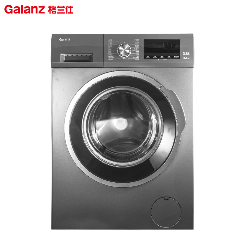 格兰仕(Galanz) XQG90-T5912V 9公斤 全自动 变频 滚筒 洗衣机
