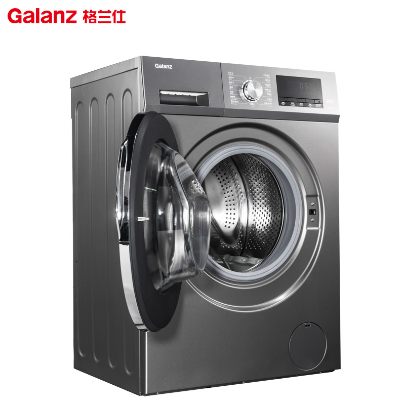 格兰仕(Galanz) XQG90-T5912V 9公斤 全自动 变频 滚筒 洗衣机