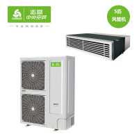 志高(CHIGO)LF-120W-X中央空调家用超薄风管机一拖一嵌入式卡机5匹单冷380V适用46-70平方米