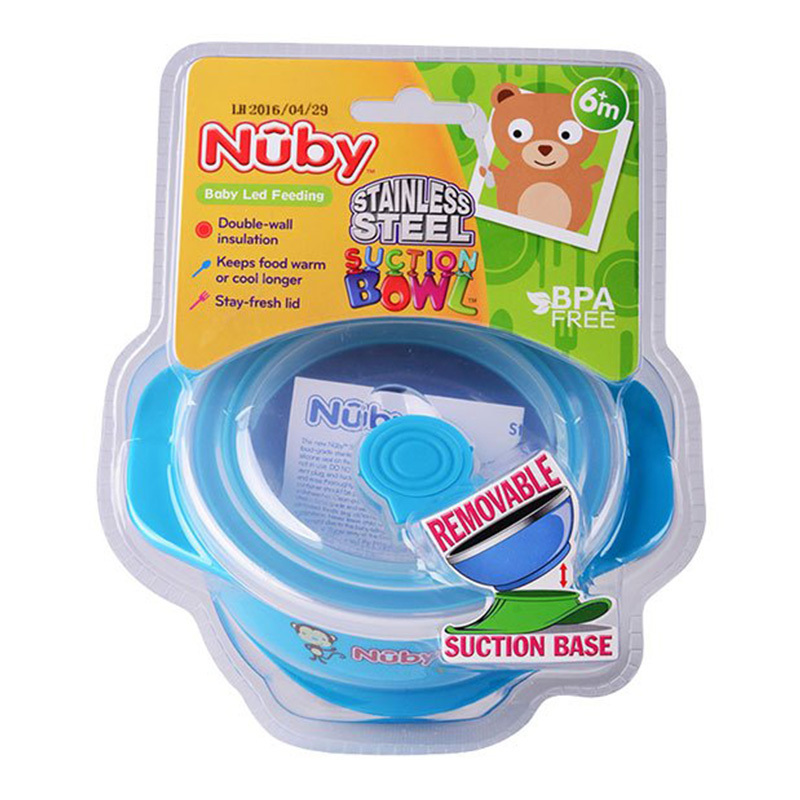 努比(Nuby)不锈钢碗(附吸盘)婴儿餐具宝宝训练碗辅食喂食碗 蓝色