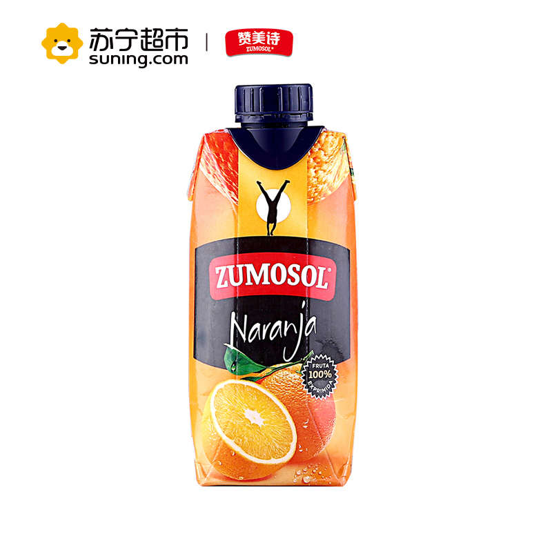 赞美诗(ZUMOSOL)橙汁330ml*6瓶箱装NFC纯果汁饮料 西班牙原装进口橙汁饮料