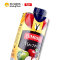 赞美诗(ZUMOSOL)苹果汁330ml*6瓶箱装NFC纯果汁饮料 西班牙原装进口苹果汁饮料