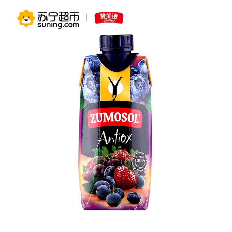赞美诗(ZUMOSOL)混合果汁330ml*6瓶箱装NFC纯果汁饮料 西班牙原装进口葡萄汁饮料