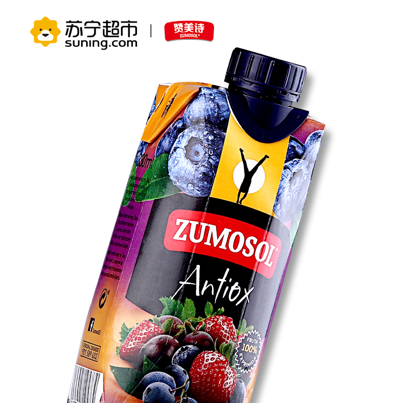赞美诗(ZUMOSOL)混合果汁330ml*6瓶箱装NFC纯果汁饮料 西班牙原装进口葡萄汁饮料高清大图