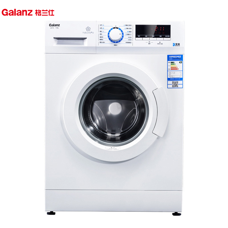 格兰仕(Galanz) UG712 7公斤大容量全自动滚筒洗衣机 变频静音 筒自洁 外观时尚 家用