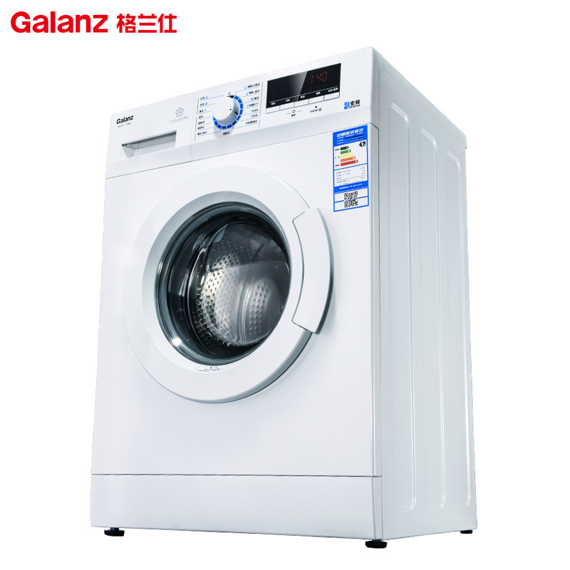 格兰仕(Galanz) UG712 7公斤大容量全自动滚筒洗衣机 变频静音 筒自洁 外观时尚 家用