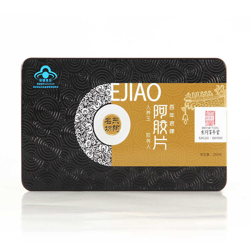 [苏宁超市]百年堂百年老牌阿胶片250g